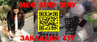 альфа пвп VHQ Малоярославец