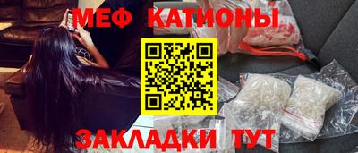 а пвп мука Лесосибирск