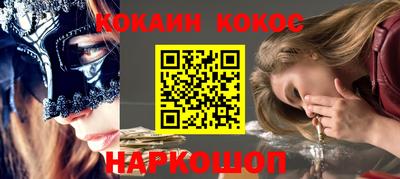 прущие крисы Ликино-Дулёво