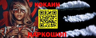 прущие крисы Ликино-Дулёво