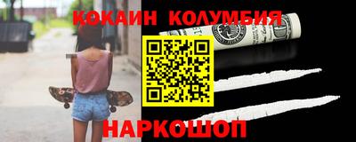 прущие крисы Ликино-Дулёво
