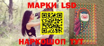 а пвп мука Лесосибирск