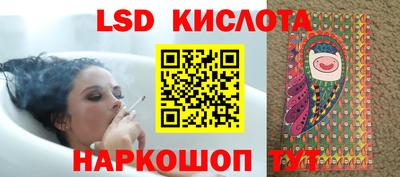 мефедрон мука Малгобек
