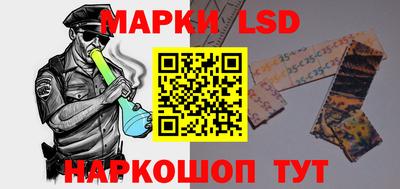 а пвп мука Лесосибирск