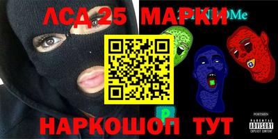 дистиллят марихуана Ливны