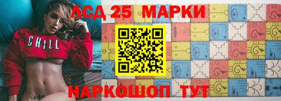 дистиллят марихуана Ливны