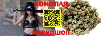 мефедрон мука Малгобек