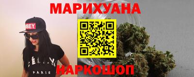 а пвп мука Лесосибирск
