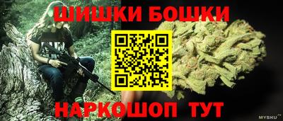 прущие крисы Ликино-Дулёво