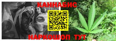 а пвп мука Лесосибирск