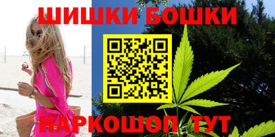 альфа пвп VHQ Малоярославец