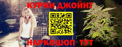 ALPHA-PVP Мариинск