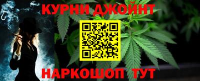 молекула духа Можайск