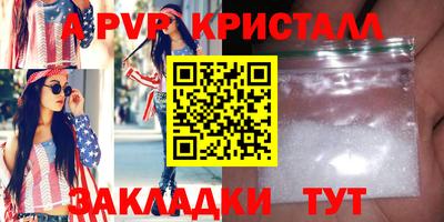 дистиллят марихуана Ливны