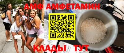 а пвп мука Лесосибирск