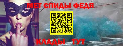 а пвп мука Лесосибирск