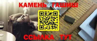 дистиллят марихуана Ливны