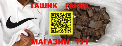 дистиллят марихуана Ливны