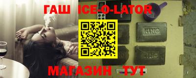 дистиллят марихуана Ливны