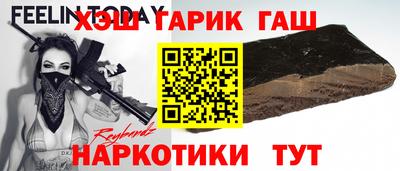 ALPHA-PVP Мариинск