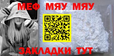 дистиллят марихуана Ливны